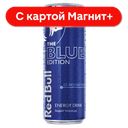 RED BULL Напиток б/а энерг нап черн0,355л ж/б с кл(Rauch):24