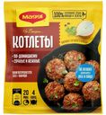 Смесь сухая Maggi На второе для котлет 54г
