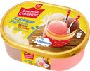 Мороженое ЗОЛОТОЙ СТАНДАРТ, Клубника-шоколад, 475г