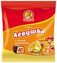 Конфеты шоколадные Славянка Левушка 199 г
