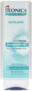 Бальзам Deonica Тройное увлажнение для сухих волос 250мл