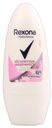 Антиперспирант Rexona Абсолютная уверенность 50мл