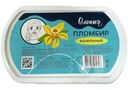 Мороженое Олония Пломбир ванильный 12% БЗМЖ 500г