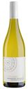 Вино белое сухое The Horologist Sauvignon Blanc 12,5% 0,75л
