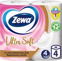 Туалетная бумага Zewa Ultra Soft 4 слоя, 4 рулона