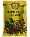 Кориандр целый Мастер Дак, 10 г