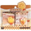 Набор блокнотов в ассортименте, 1шт.