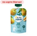 Пюре ФРУТОНЯНЯ, Груша, 90г