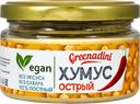 Паштет GREENADINI вегетарианский хумус острый, 180г