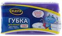Губка Celesta для ванной поролон с фиброволокном 85 х 135 мм