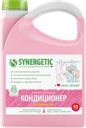 Кондиционер-ополаскиватель для белья SYNERGETIC Аромамагия, 2,75л