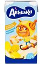 Коктейль молочный Авишка ванильный 2.5%, 200мл