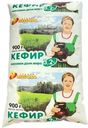 Кефир Родная Любава 3.2% БЗМЖ 900г