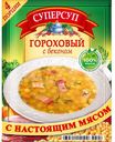 СУПЕРСУП Гороховый с беконом, 70г