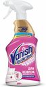 Спрей-пятновыводитель Vanish Gold Oxi Action для ковров и обивки мебели 500 мл