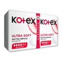 Прокладки гигиенические «Ультра Софт Нормал» Kotex, 20 шт
