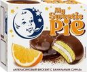 Бисквит Завод им. В.П.Пастухова My Sweetie Pie Апельсиновый с ванильным суфле 60г
