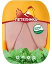 Филе цыплят-бройлеров охлаждённое Петелинка без кожи, 1 кг