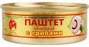 Паштет печёночный Йошкар-Ола с грибами, 100г
