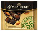 Шоколад тёмный Бабаевский Cote D’Ivoire с цельной карамелью и миндалем, 90г
