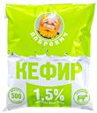 Кефир ДАБРОВИЧ 1,50%, 500мл