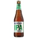 Пиво ЖИГУЛИ ИПА светлое пастеризованное нефильтрованное 4,5%, 0,45л