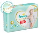 Подгузники-трусики Premium Care Pants Maxi для мальчиков и девочек, 9–15 кг, Pampers, 38 шт.