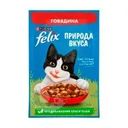 Влажный корм для взрослых кошек "Природа вкуса", FELIX, с говядиной, 75 г