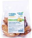 Сухари Поляница с арахисом Зелёная Линия, 250г