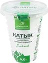 Катык АГРОСИЛА Халяль 4%, без змж