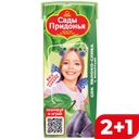 САДЫ ПРИДОНЬЯ Сок ябл/слив с 5мес 0,2л т/п(Сады Придонья):27