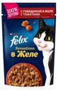 Корм для кошек Felix Sensation говядина в желе с томатами, 85 г