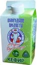 Кефир Вологодские продукты 1% БЗМЖ 470г