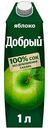 Сок Добрый Яблоко, 1л