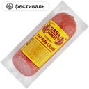 Колбаса ПАПА МОЖЕТ сервелат Карельский, 280 г 