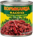 Фасоль Кормилица красная натуральная 400г