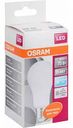 Лампа светодиодная Osram Е27 4000К груша, холодный свет, 8,5 Вт