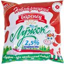 Варенец ЛУЖОК 2,5%, 500г