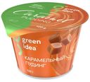 Пудинг соевый Green Idea Карамельный c витаминами и кальцием, 120 г