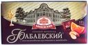 Шоколад тёмный Бабаевский с апельсиновыми кусочками и миндалем, 100г