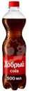 Напиток Добрый Cola газированный 500мл