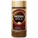 Кофе NESCAFE Gold сублимированный с молотым, 95г