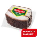 Шпик по-домашнему 0,3кг в/у(Великолукский МК):12