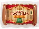 Сосиски постные Микоян с паприкой, 400 г