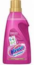 Пятновыводитель Vanish Oxi Advance Мультисила без хлора, 750 мл