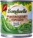 Горошек зеленый Бондюэль молодой Бондюэль ж/б, 200 г