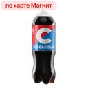 COOL COLA Напиток безалк сильног 1,5л пл/бут (Очаково):6