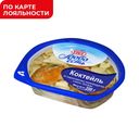КОКТЕЙЛЬ ИЗ МОРЕПРОДУКТОВ в масле (Вичюнай-Русь), 200г