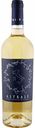 Вино Astrale Bianco белое сухое, Италия, 0,75 л