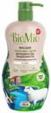 Жидкость для мытья посуды BioMio Bio-Care 750 мл